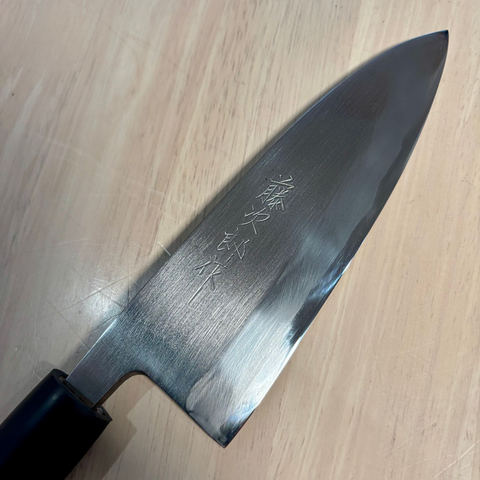 藤次郎 白紙鋼 出刃包丁 165 mm F-902