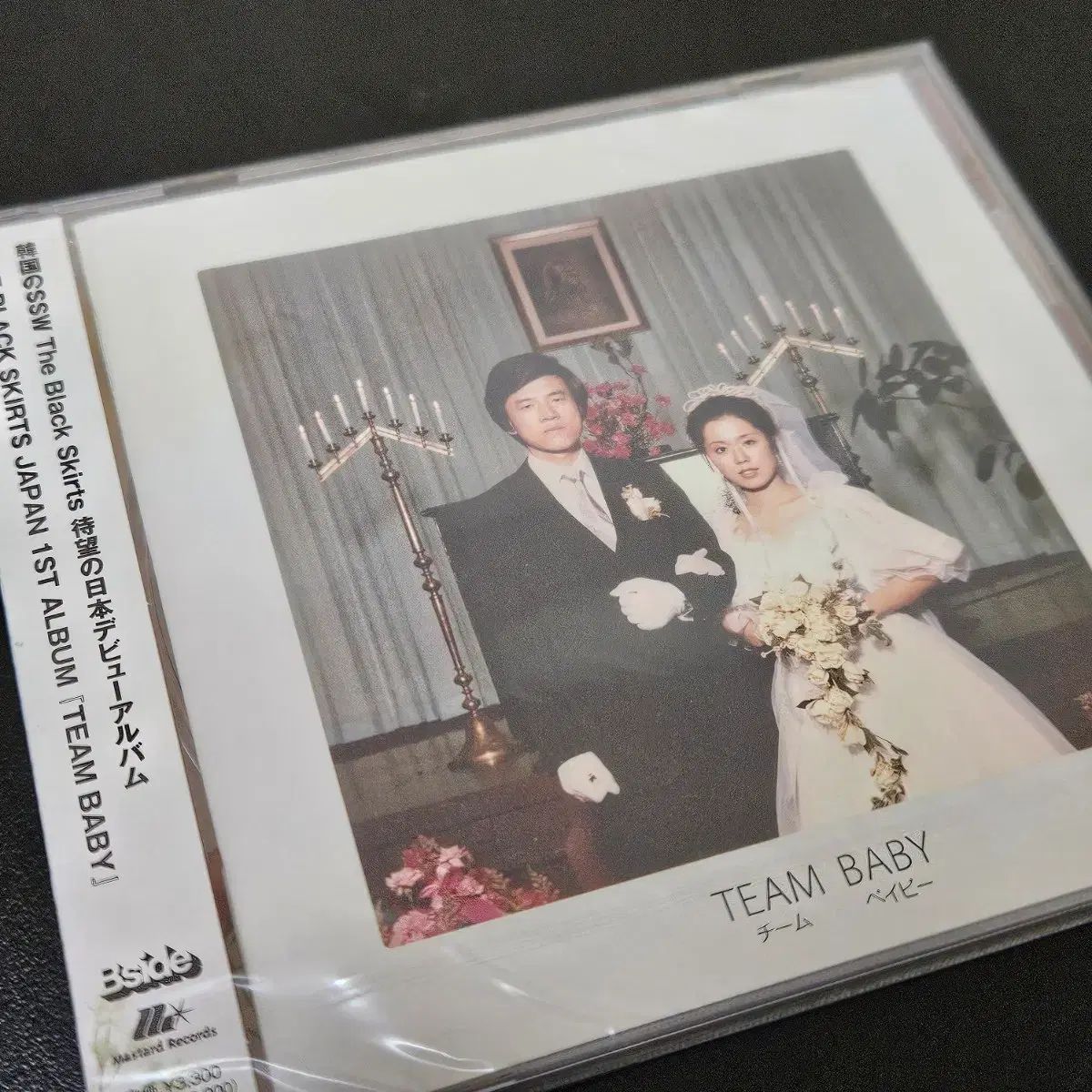 The Black Skirts コムジョンチマ 日本版 CD チームベビー