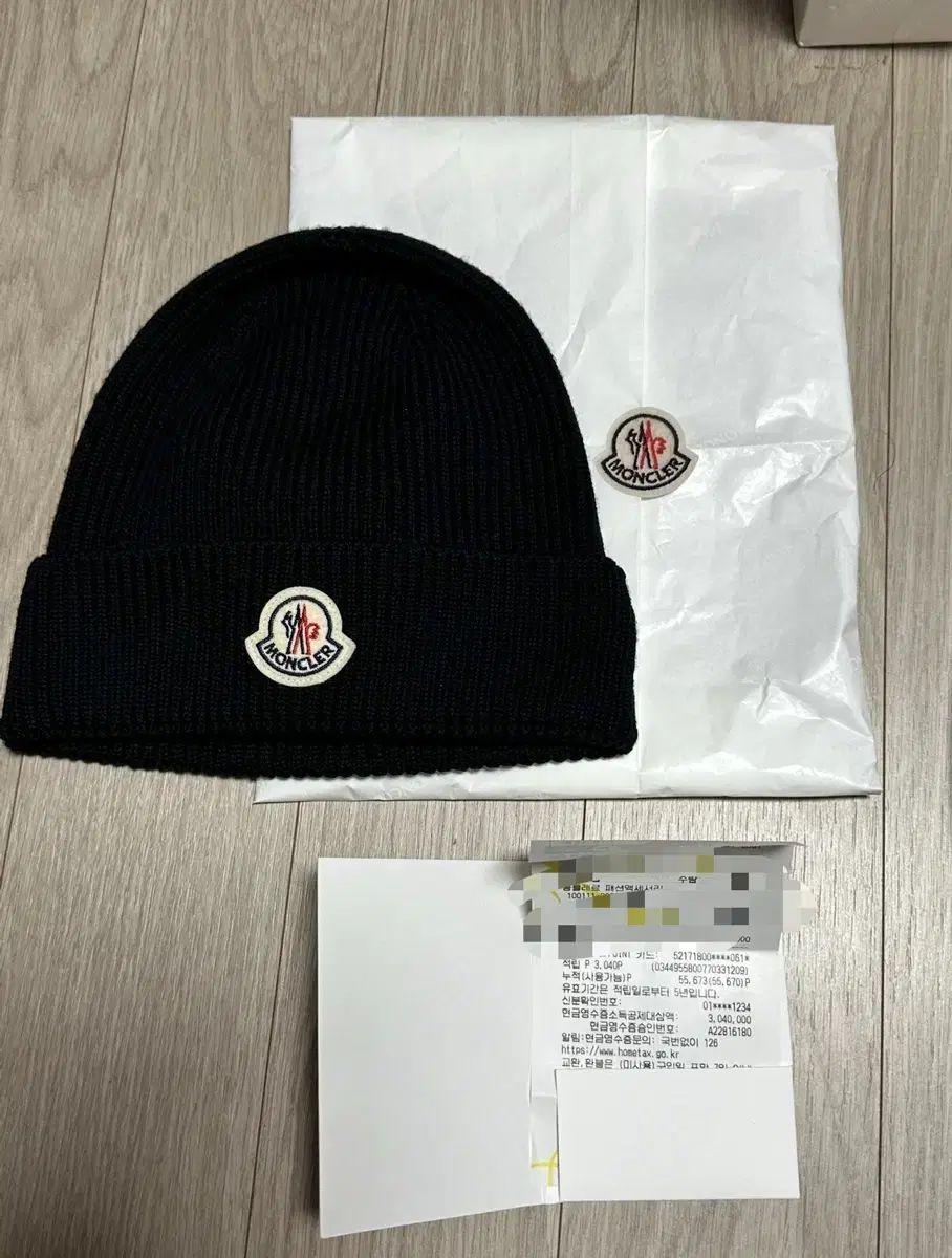 MONCLER ブラック ウール ビーニー