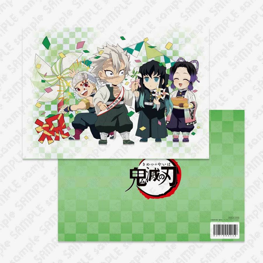 鬼滅の刃 ufotableカフェ グッズ 不死川実弥 他 まとめ売り ufotable cafe 鬼滅の刃 コラボレーションカフェ 不死川実弥誕生祭2022