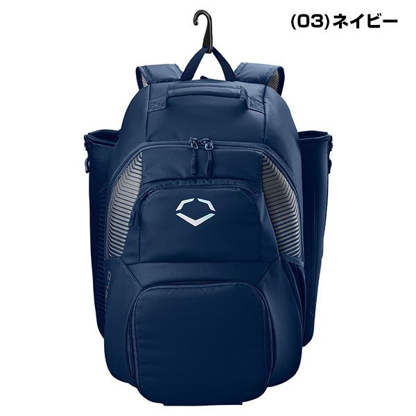 57304 トーンセット