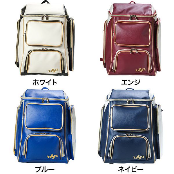  野球 リュック 大容量 バット2本入れ スマートフォン収納ポケット付き 大型 ハタケヤマ HKR-10 PK モデル バックパック 野球バッグ 遠征バッグ 野球用バッグ ケース