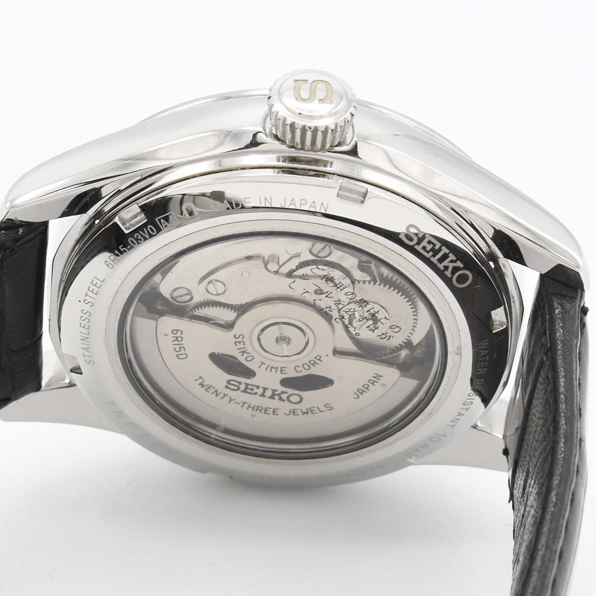 自動巻き 白色文字盤