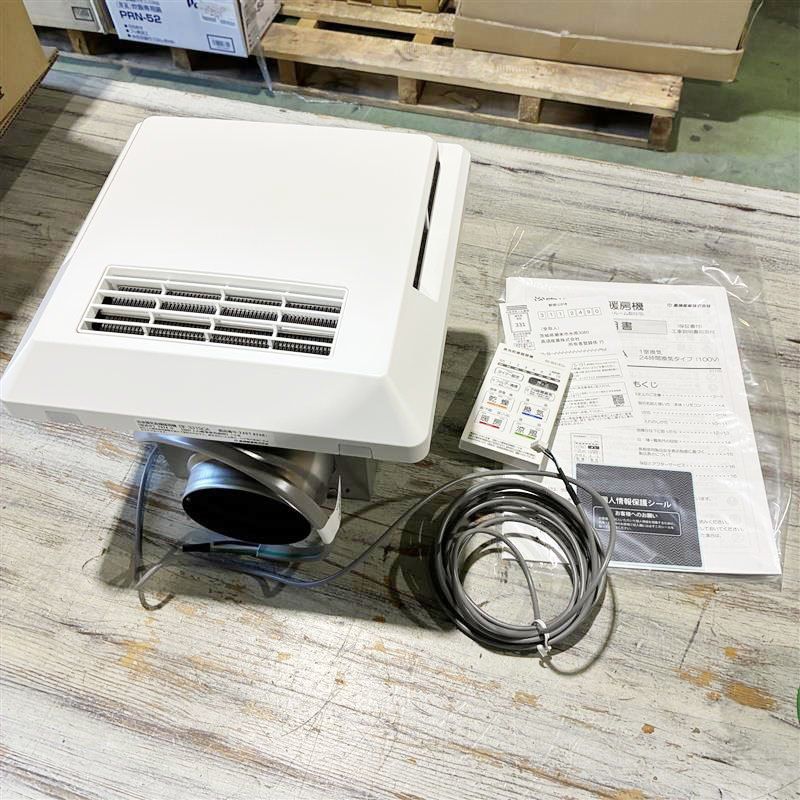 浴室換気乾燥暖房機