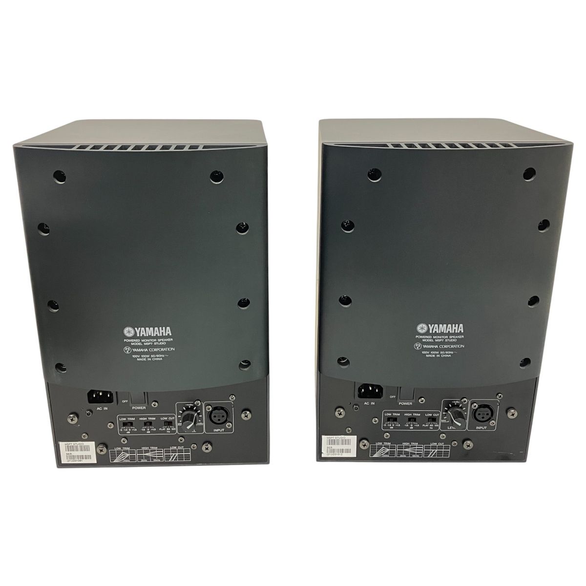 YAMAHA MSP7 STUDIO 2way パワードモニタースピーカー ペア 音響機材