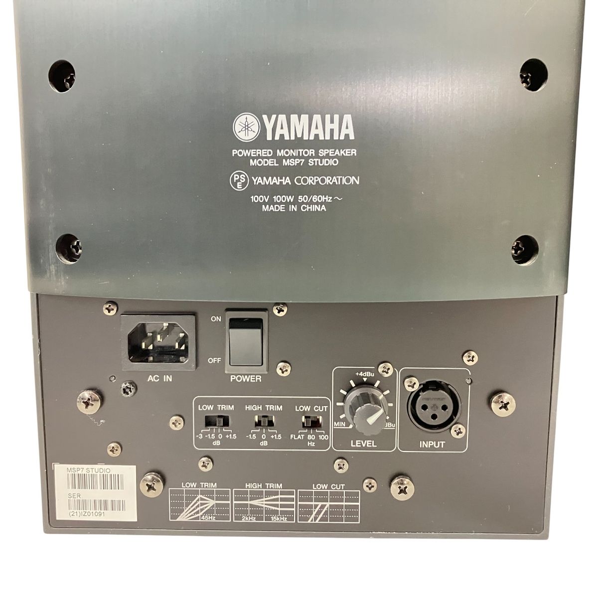 YAMAHA MSP7 STUDIO 2way パワードモニタースピーカー ペア 音響機材