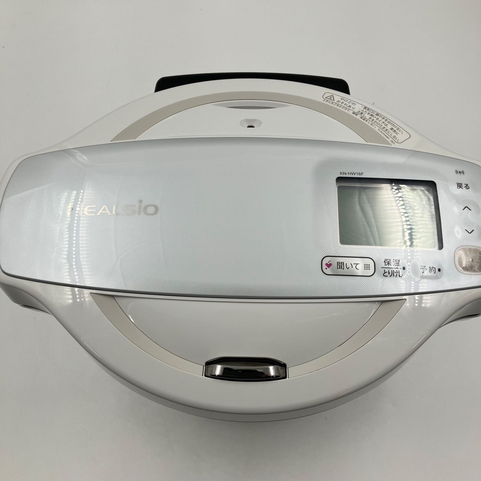 1218 C SHARP シャープ ヘルシオホットクック 水なし調理鍋 調理家電 電気圧力鍋 01