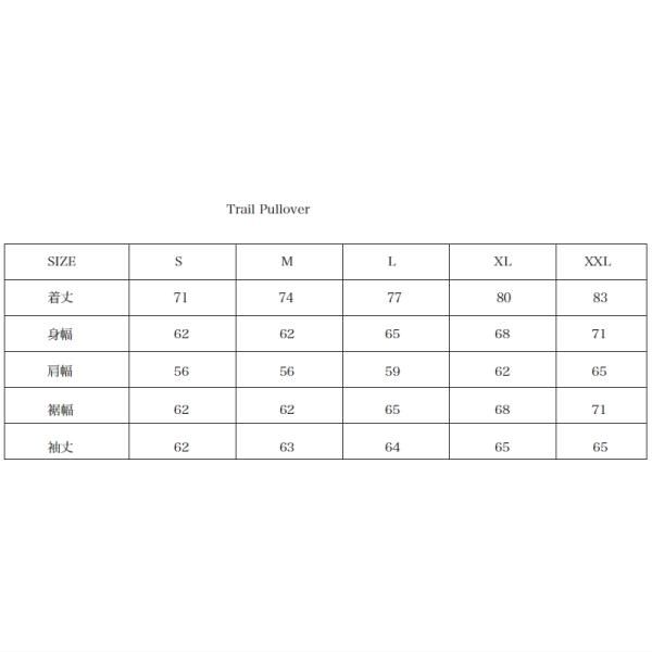 スノーボード トレイルプルオーバージャケット