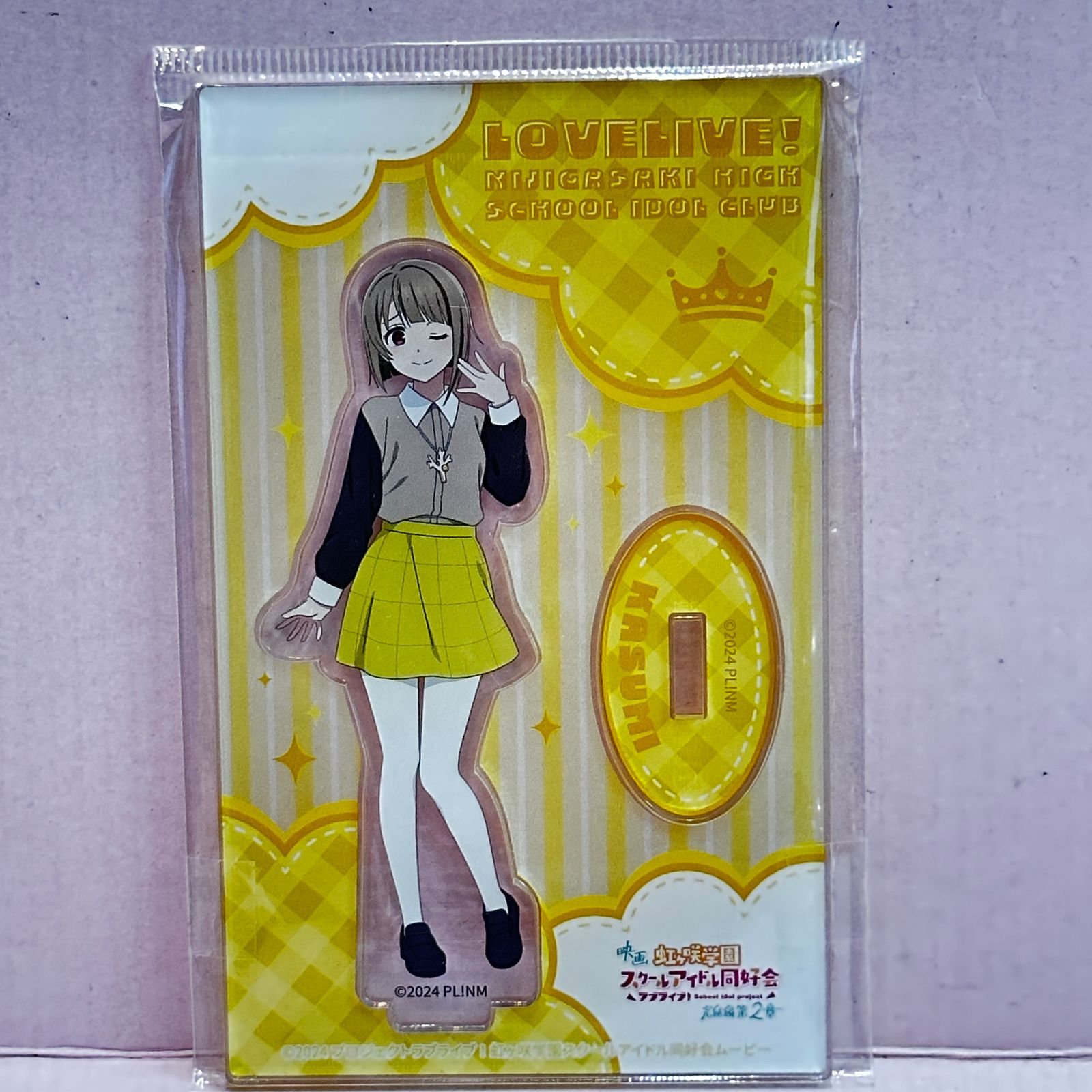 □映画『ラブライブ！虹ヶ咲学園スクールアイドル同好会 完結編 第2章