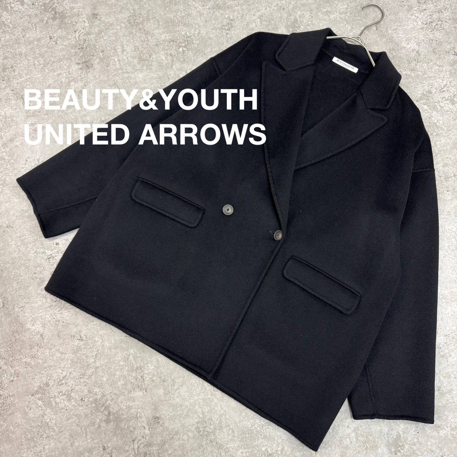 美品】BEAUTY&YOUTH リバー テーラード ミドルコート M UNITED ARROWS 