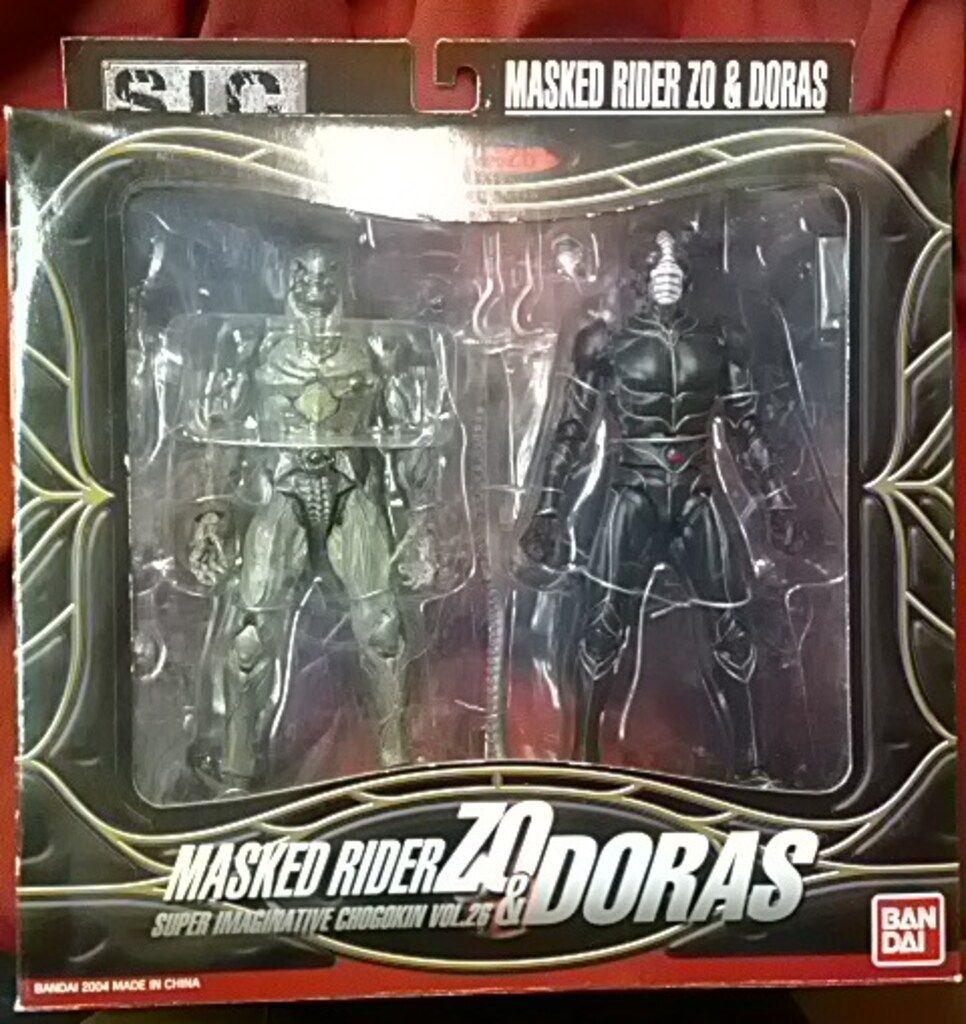 バンダイ SIC 仮面ライダーZO 仮面ライダーZOu0026ドラス 26 状態