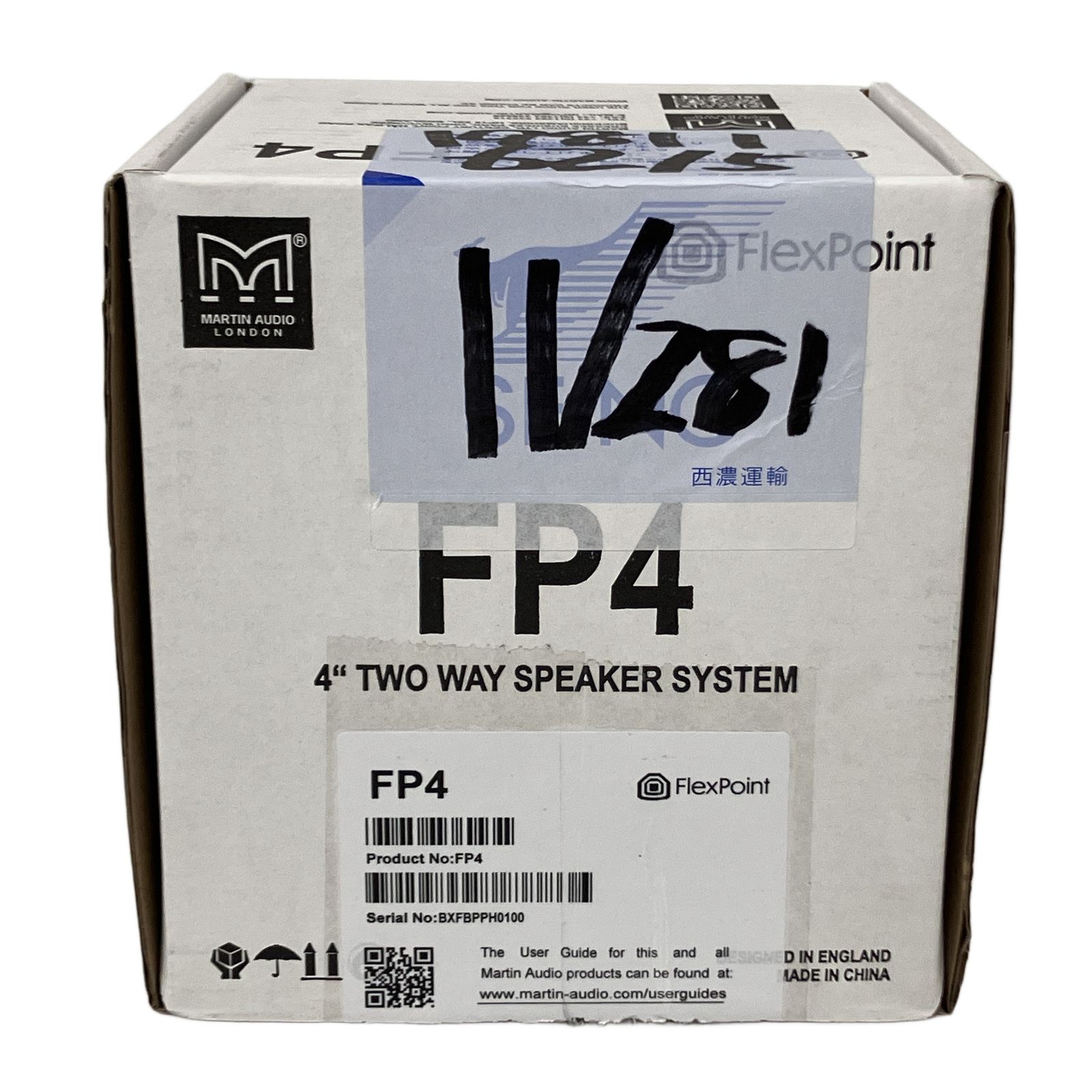 Martin Audio FP 4 FlexPoint 同軸2ウェイ 業務用 パッシブスピーカー マーチンオーディオ 音響機器