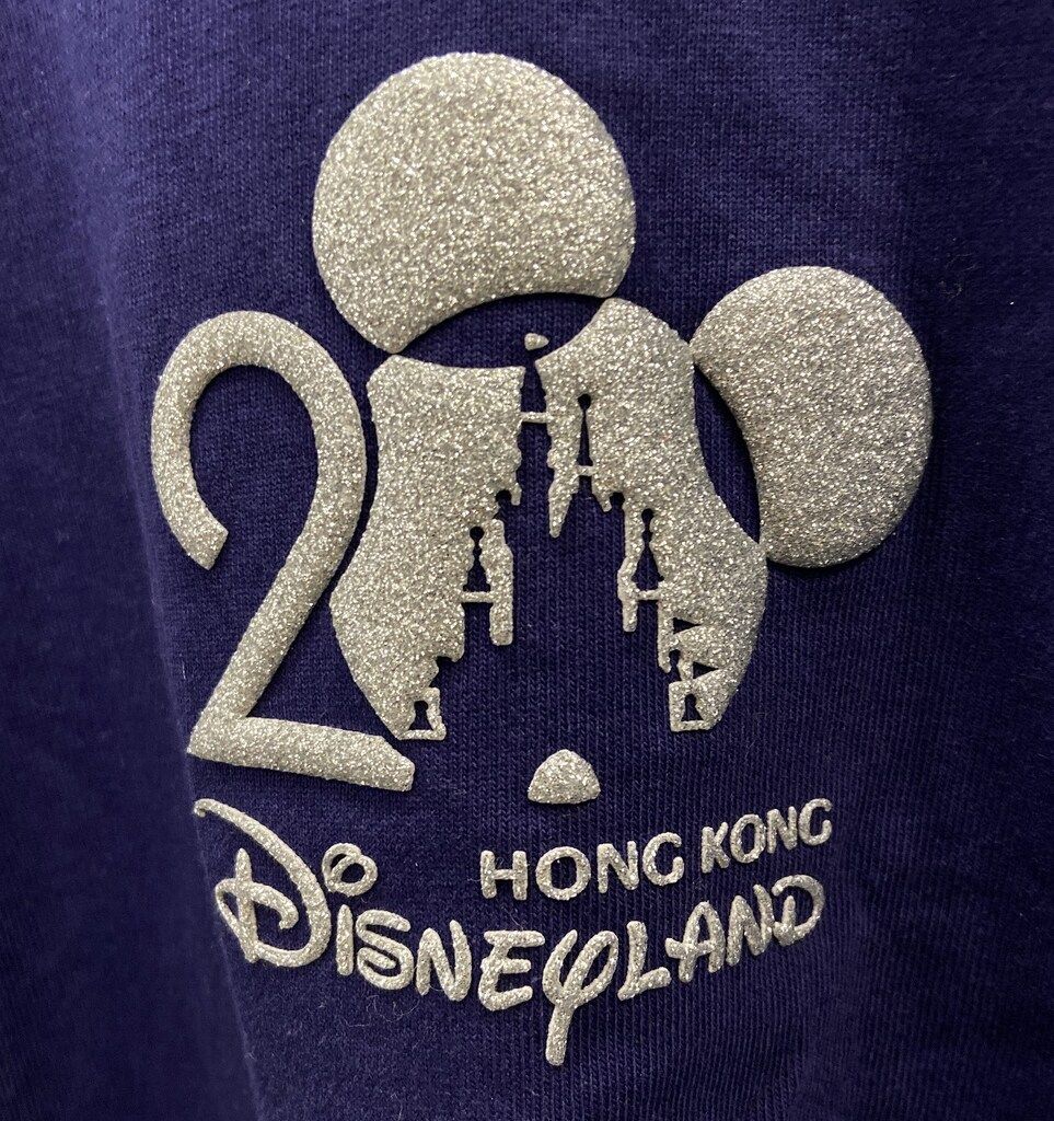 香港ディズニーランド スピリットジャージ SPIRIT JERSEY 20周年 Gland