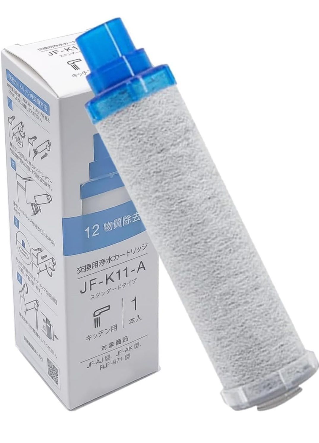 ☆【純正品】INAX JF-K11-A浄水器カートリッジ 15+2物質除去タイプ（1