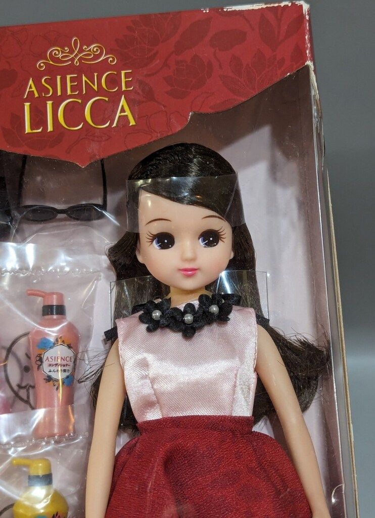 タカラトミー アジエンスリカちゃん - メルカリ