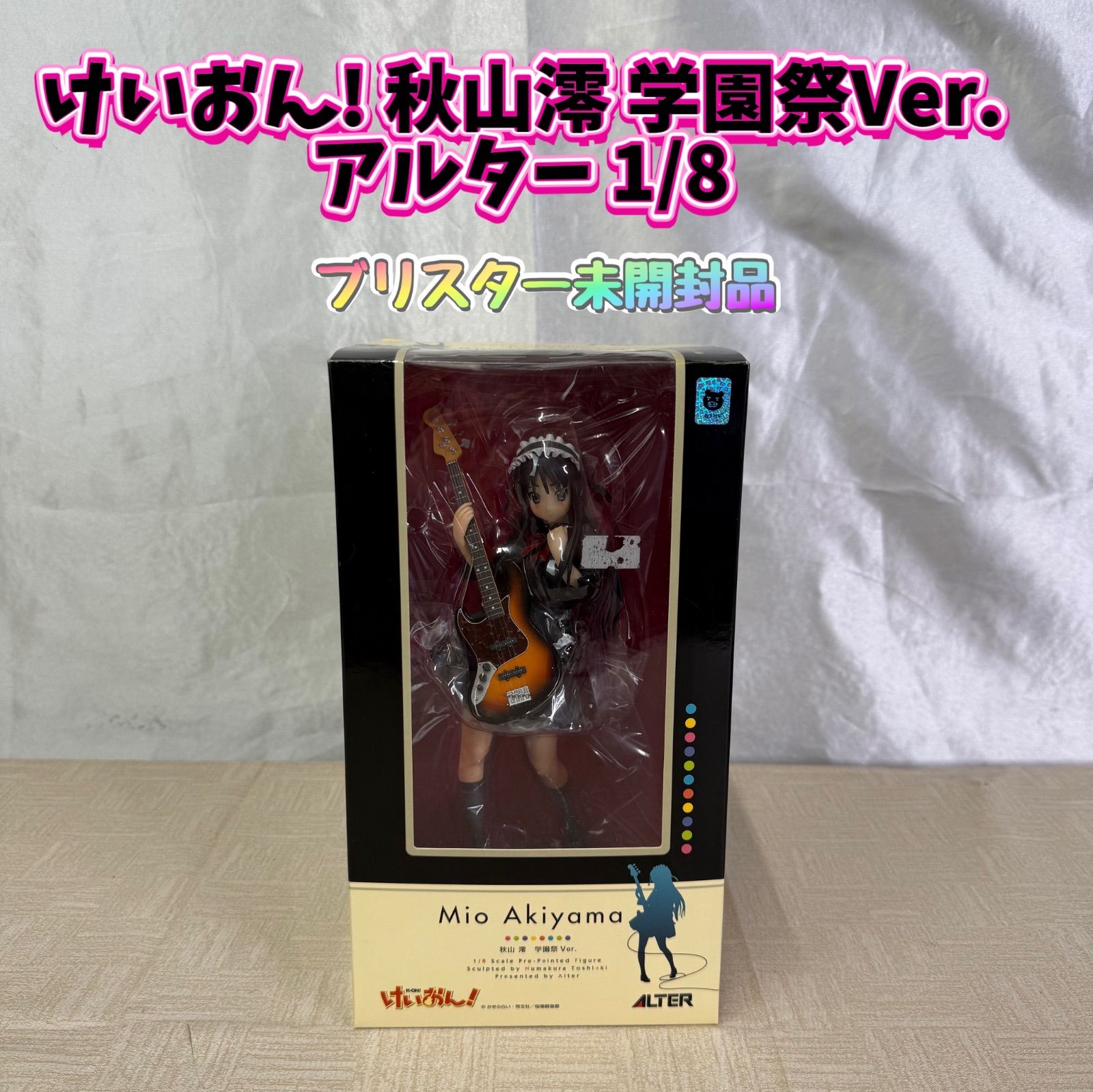 工場 はにかみ彼女/プレイマット/未使用品【複製サイン入り】POP UP STORE