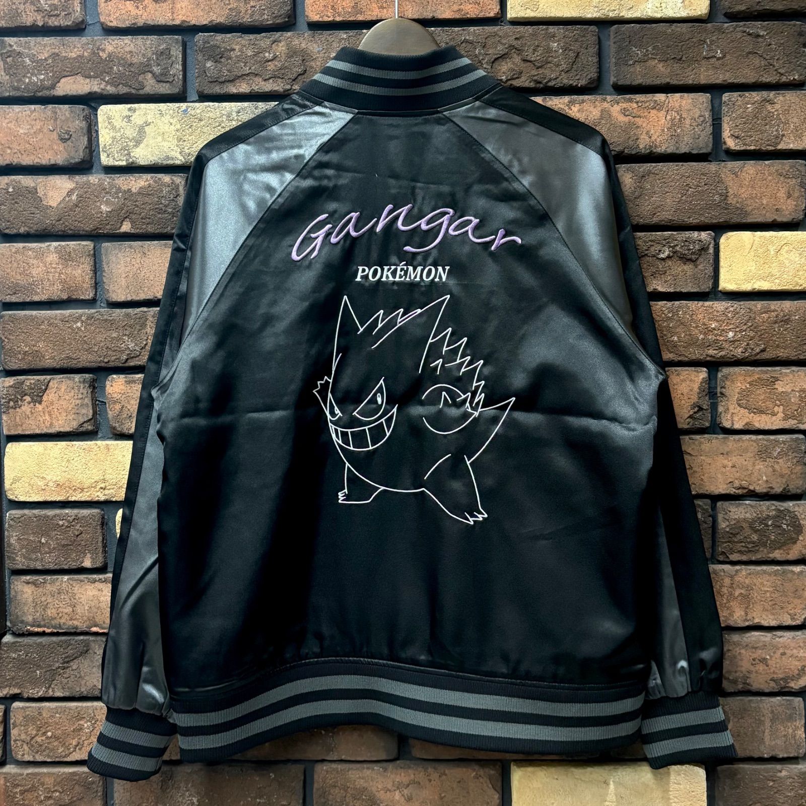 ポケモン スカジャン 楽天市場】ポケモン リザードン ジャケット スカジャン (XS/大人用