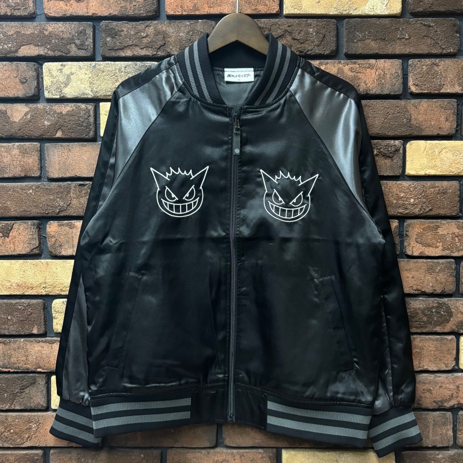 ポケモン ゲンガースカジャン】POKEMON Gengar ポケットモンスター