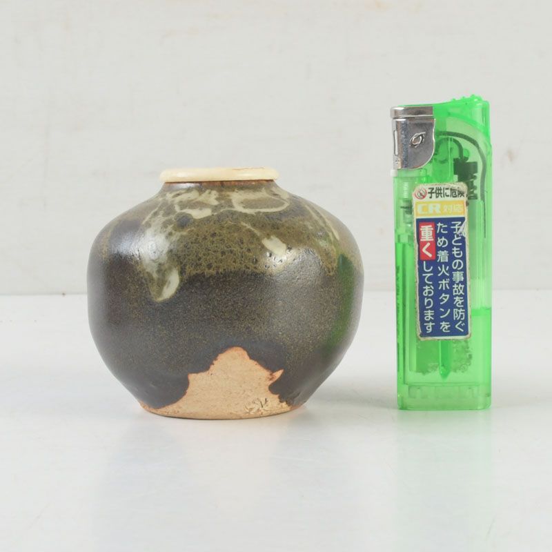 茶道具 祐哲作 茶入 仕覆付 共箱 V S507 - メルカリ