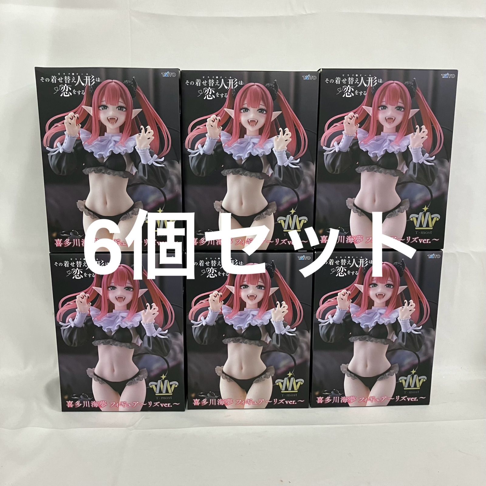 未開封 その着せ替え人形は恋をする 喜多川海夢 フィギュア リズver. T 
