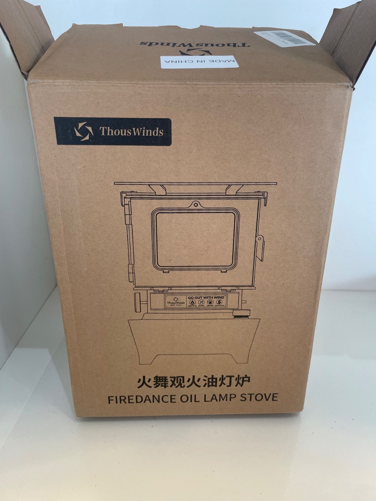 【中古品】Thous Windsサウスウィンズ-ファイヤーダンスストーブ＋おまけ ThousWinds ファイヤーダンスストーブ – SWAG_GEAR