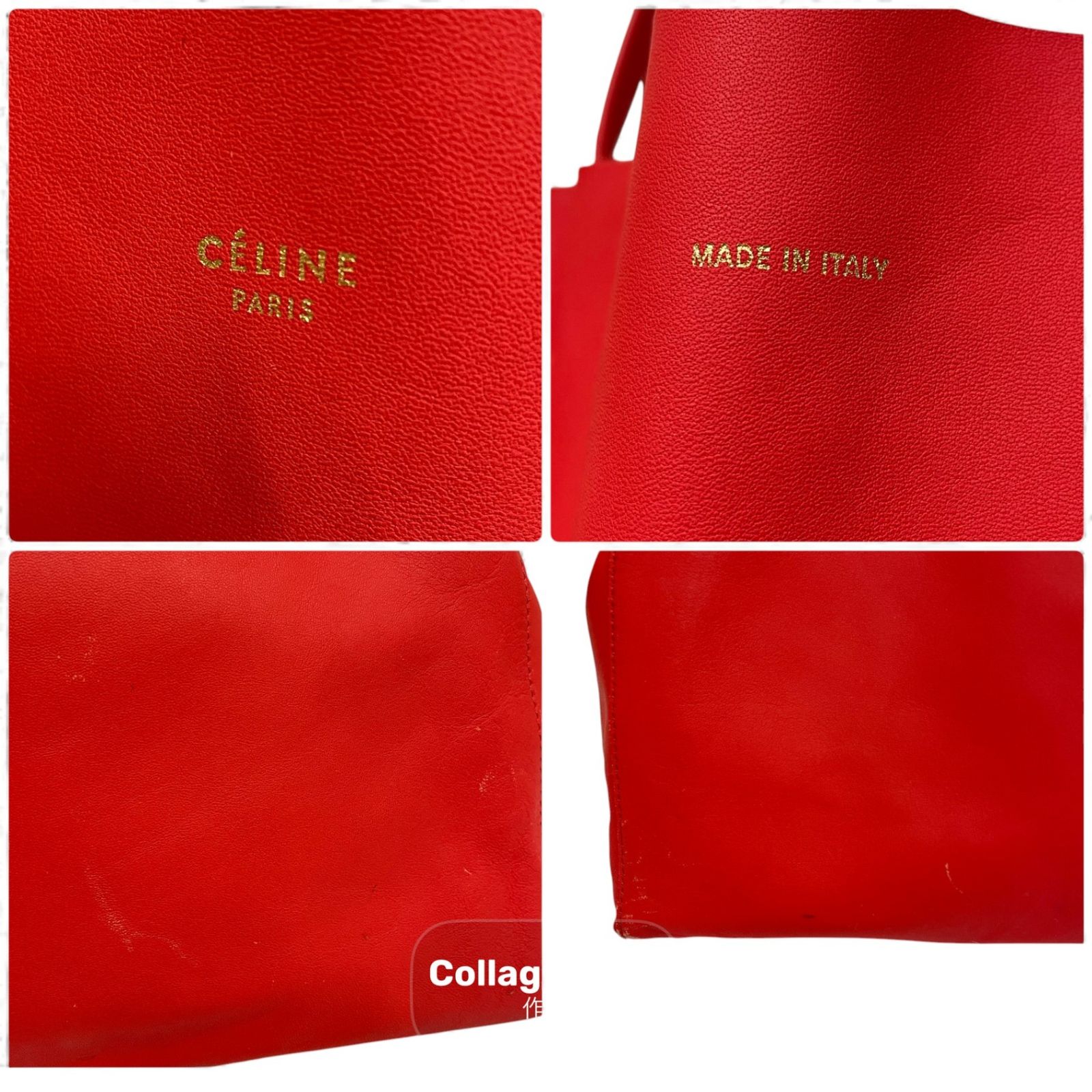 CELINE セリーヌ ホリゾンタルカバ トートバッグ レッドレザー - メルカリ