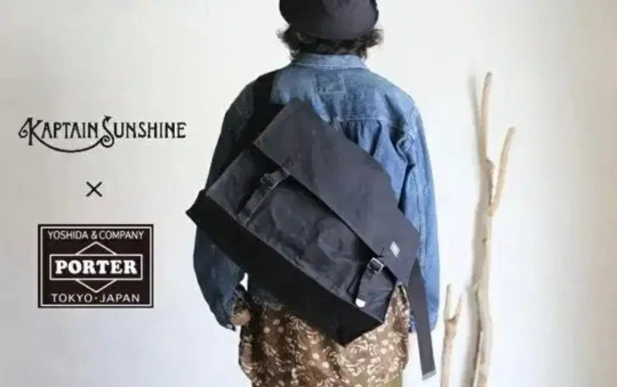 KAPTAIN SUNSHINE × Porter メッセンジャーバッグ ブラック