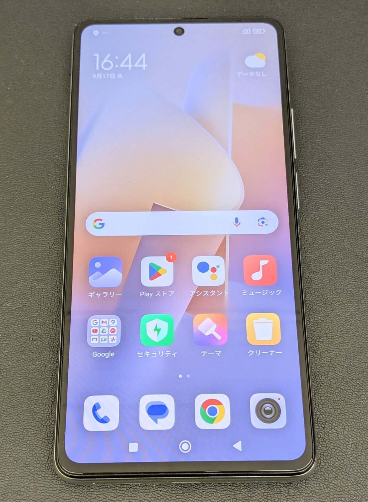 品 Xiaomi シャオミ 11 T Pro ムーンライトホワイト 128 GB SIMフリー C-10.0-14.6