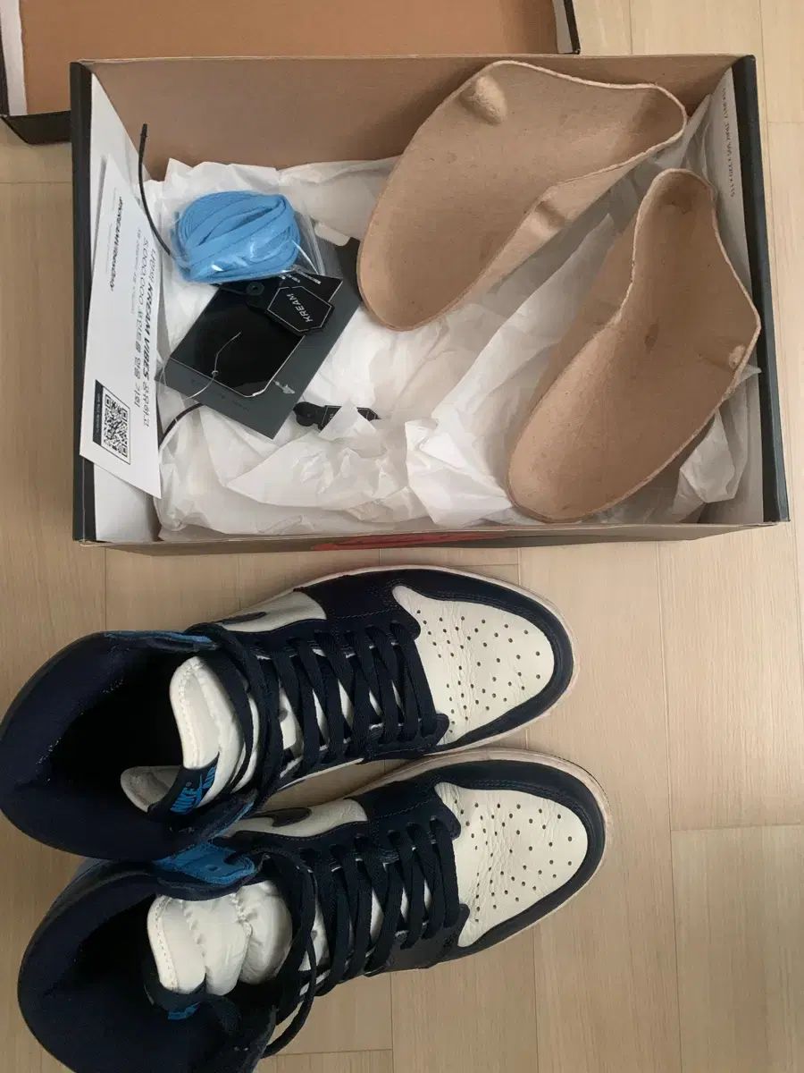 オブシディアン 275