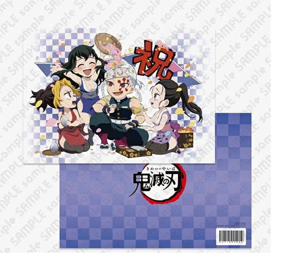 鬼滅の刃 ufotable Cafe 誕生祭 クリアフ アイル 60枚セット 鬼滅の刃 ufotable Cafe 誕生祭 クリアフ アイル 60枚セット