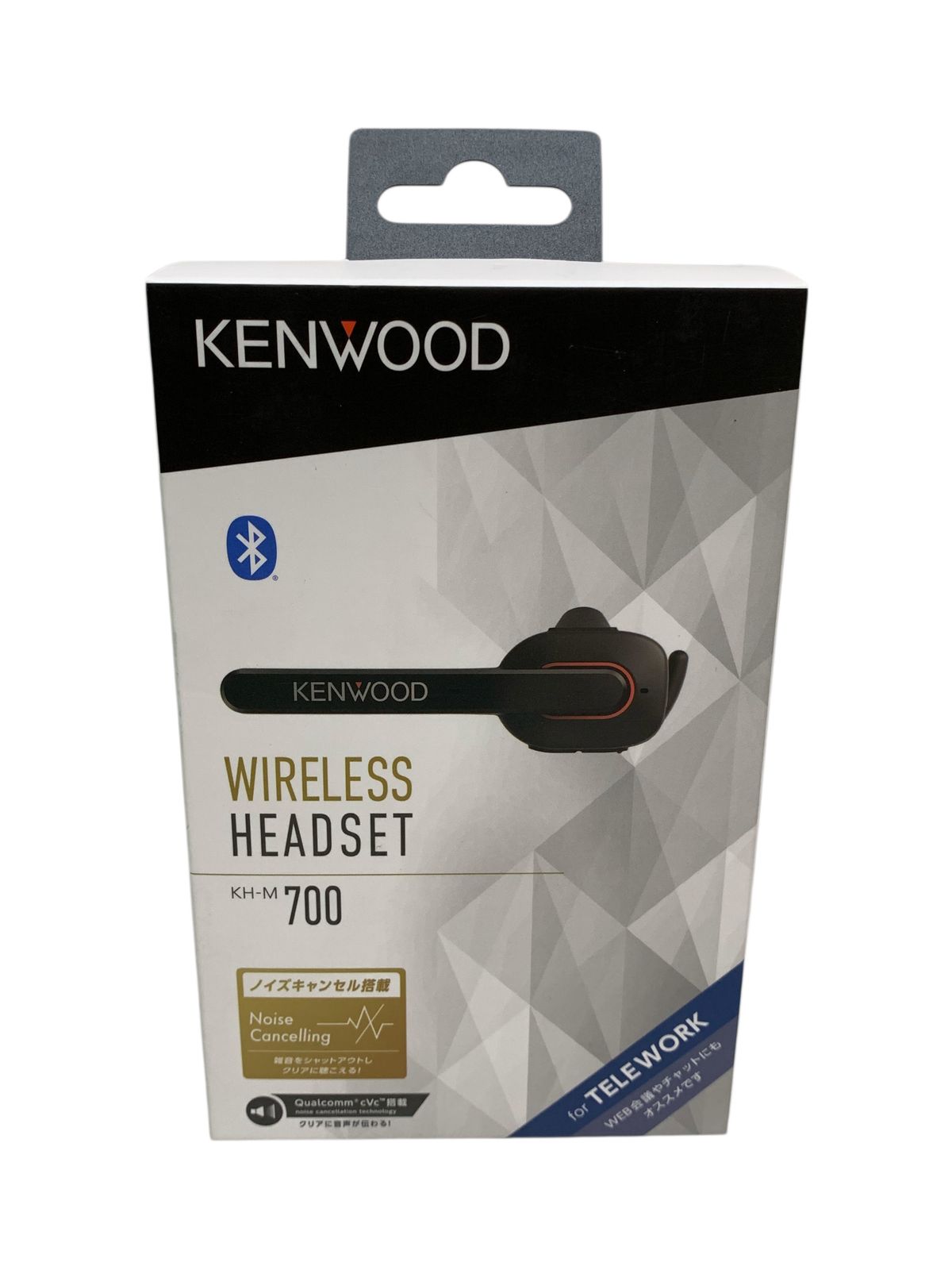 KENWOOD ケンウッド ワイヤレスヘッドセット KH M 700 ブラック 家電 091