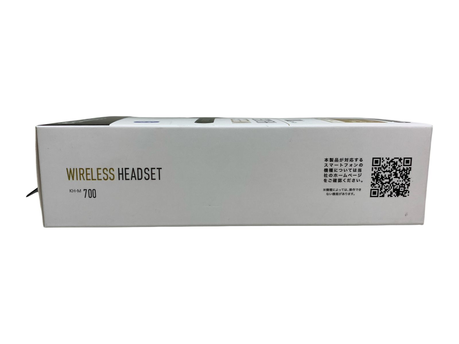  KENWOOD ケンウッド ワイヤレスヘッドセット KH M 700 ブラック 家電 091 ワイヤレスヘッドセット ヘッドセット