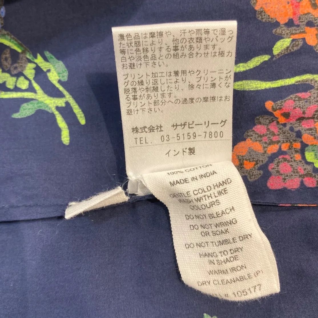 Aライン 総タック