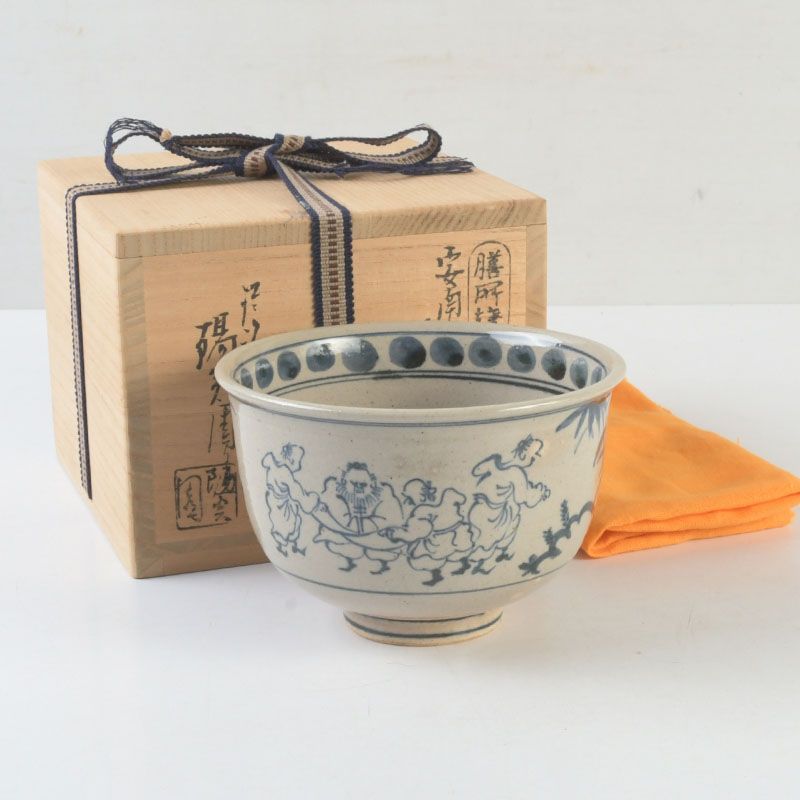 茶道具 膳所焼 淡海ぜぜ 陽炎園造 安南写七賢人絵 茶碗 共箱 N S509