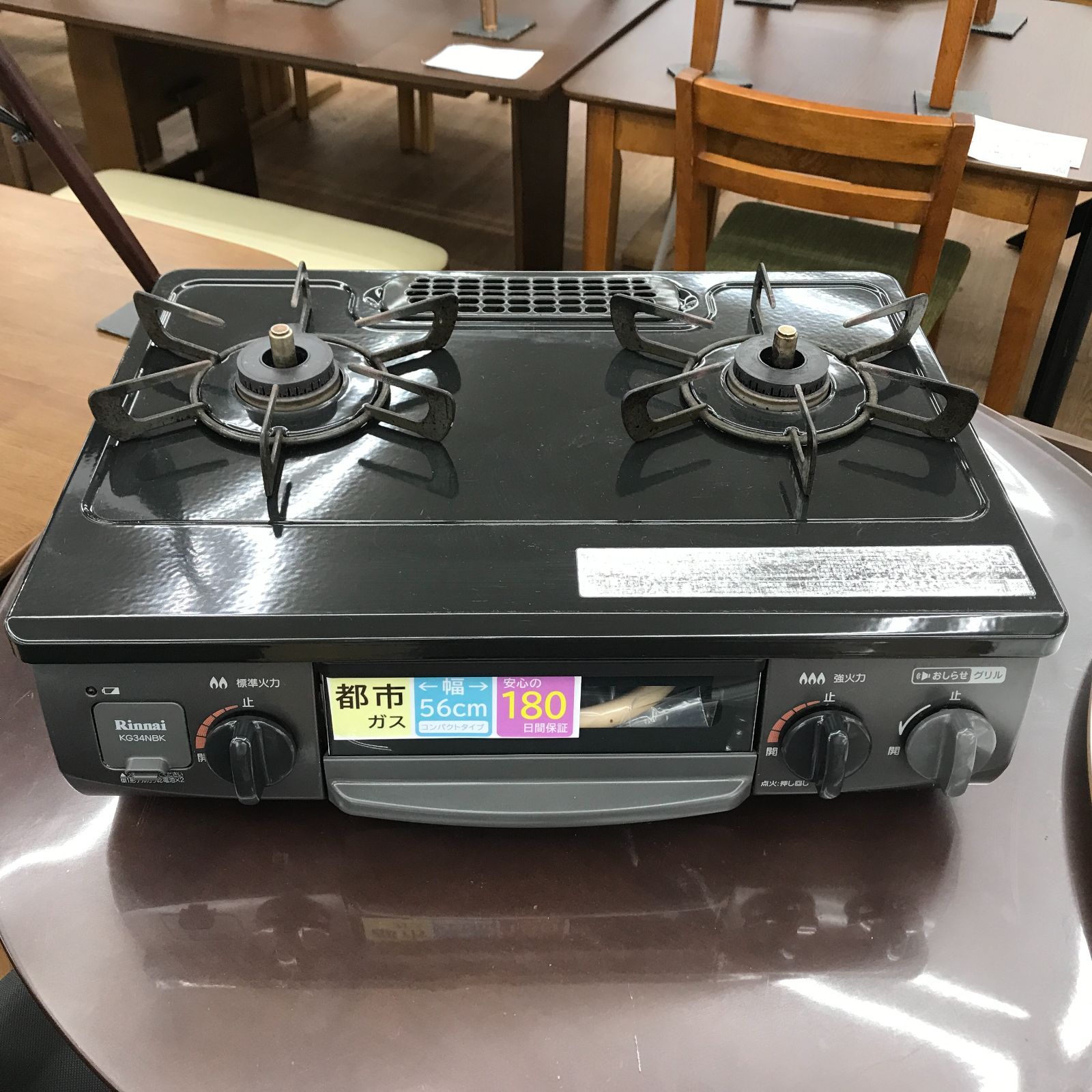 1017-018 ★リユースのサカイ春日部店★Rinnai リンナイ ガステーブル 18年製 LPガス用 ☆リユースのサカイ春日部店☆ Rinnai リンナイ ガステーブル 都市ガス