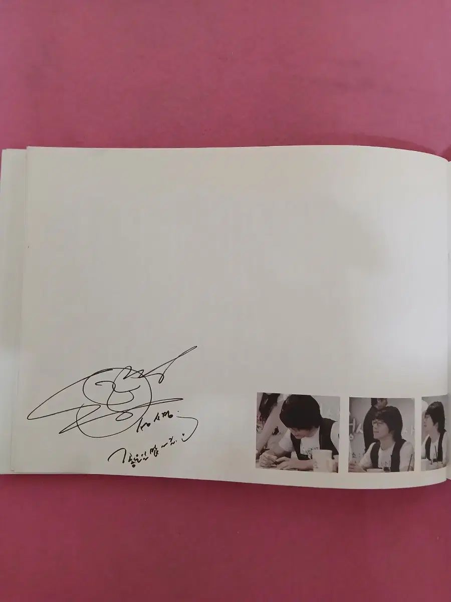  ソン シギョン 初版 手書きサイン教室 CD その他 楽器 機材