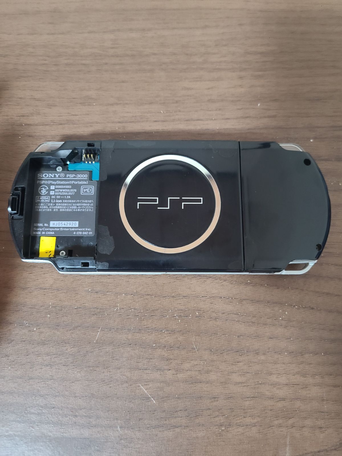 PSP-3000 本体 ブラック ジャンク - メルカリ