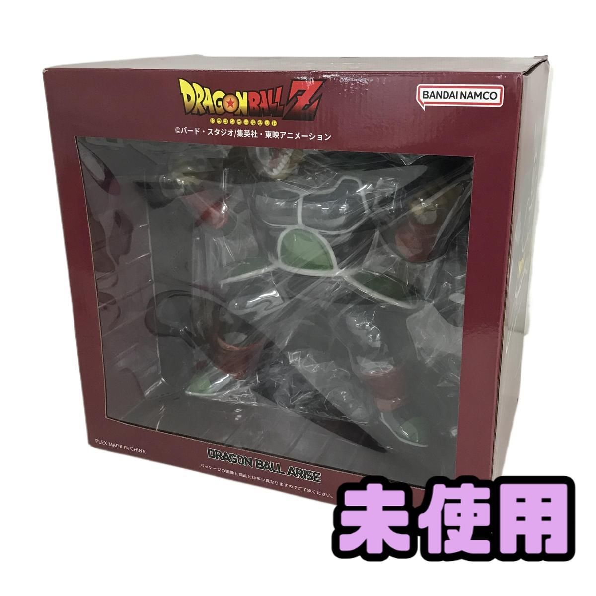 ☆未使用☆ フィギュア BANDAI バンダイ ドラゴンボールZ 大猿