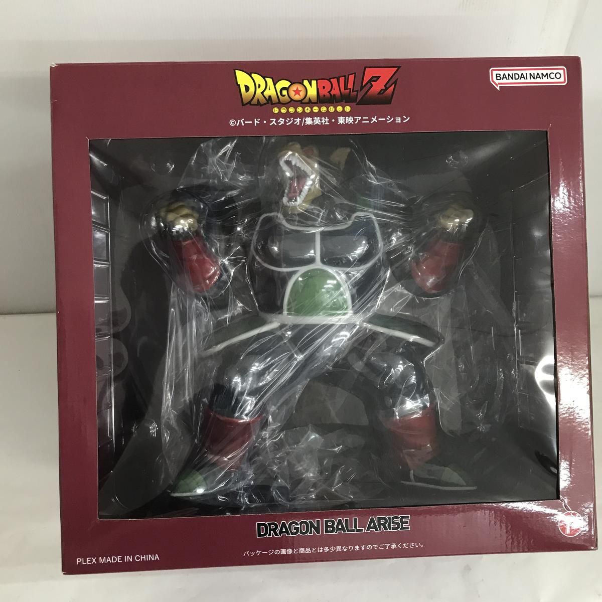 ☆未使用☆ フィギュア BANDAI バンダイ ドラゴンボールZ 大猿