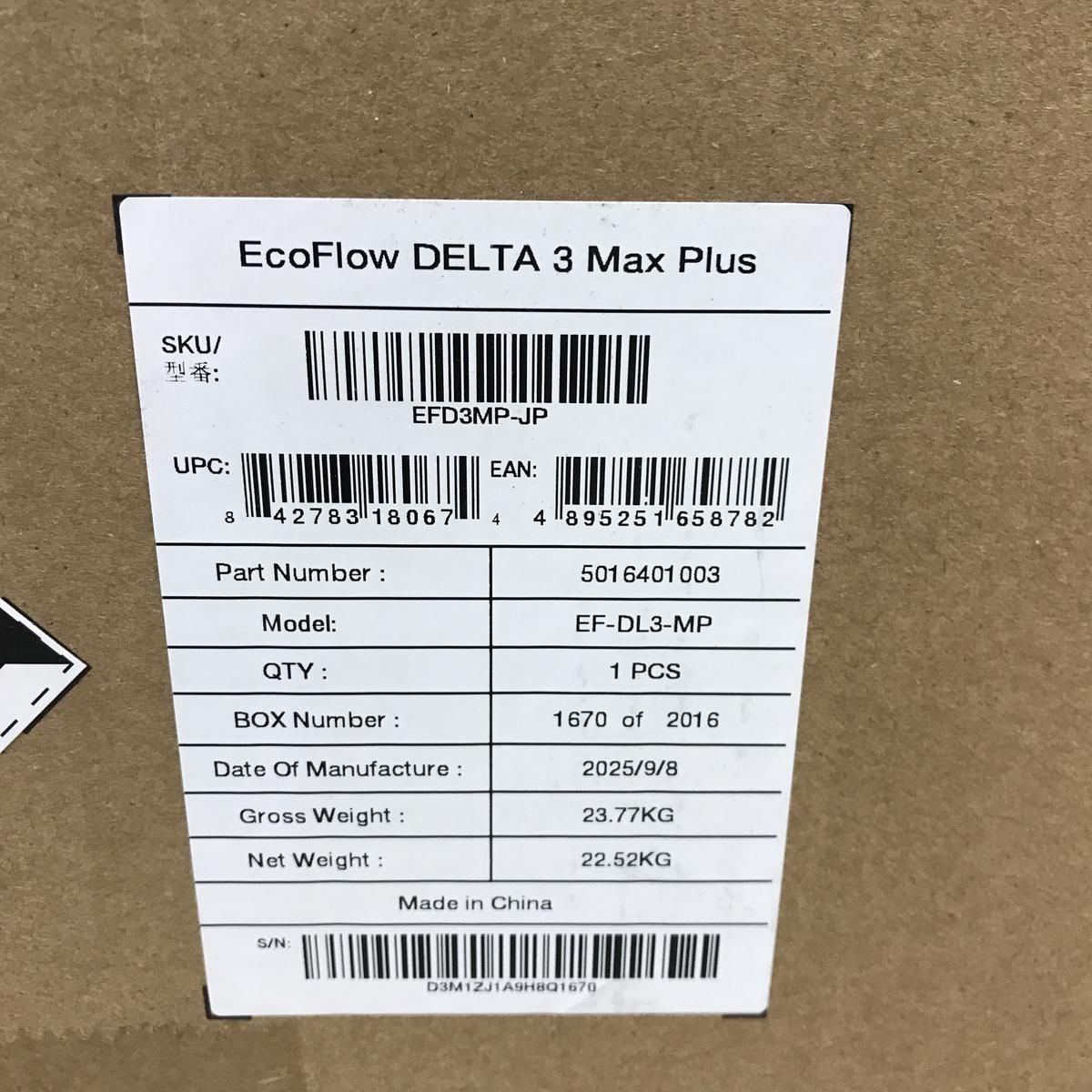  ポータブル電源 EcoFlow エコフロー DELTA 3 Max Plus 2048 Wh EFD MP-JP 相 発電機 ポータブル電源 防災関連グッズ