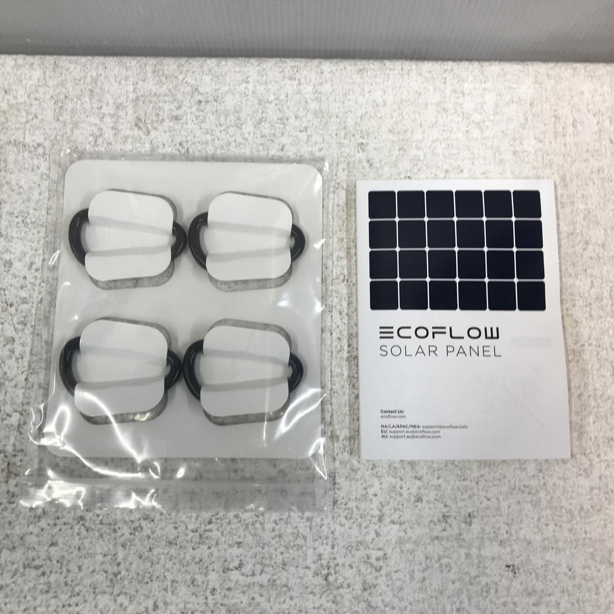 ソーラーパネル