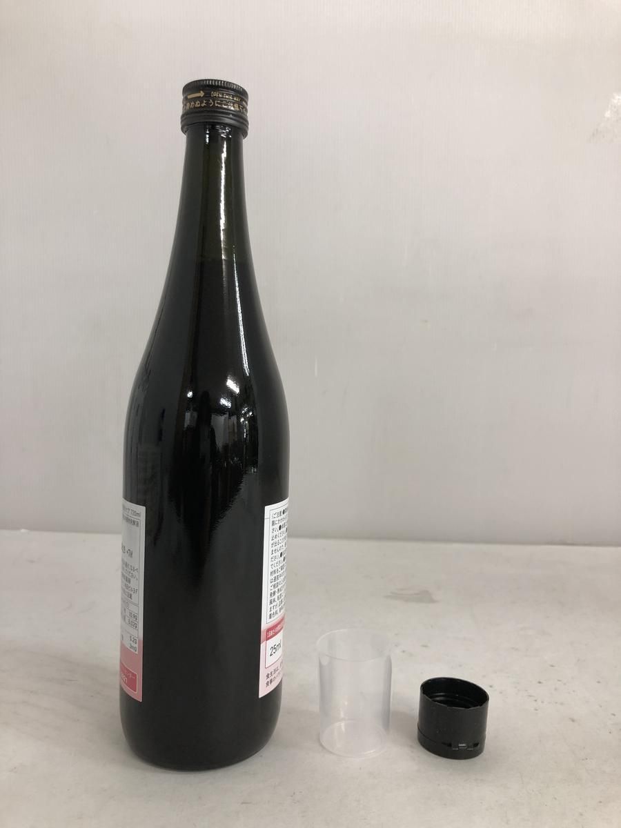 ☆未開栓☆ 酵素ドリンク 越後酵素 蓬緑 腸活ケア 720mL 賞味期限