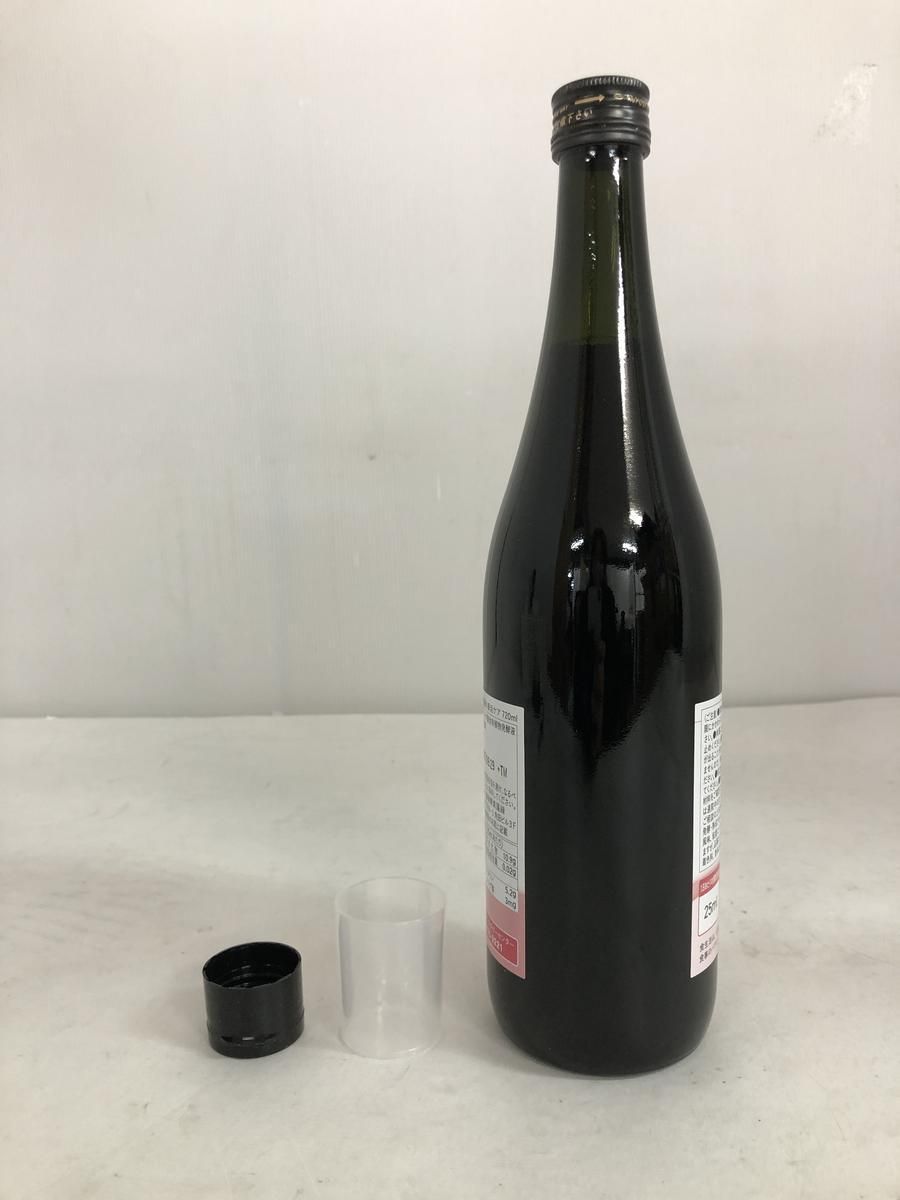 ☆未開栓☆ 酵素ドリンク 越後酵素 蓬緑 腸活ケア 720mL 賞味期限