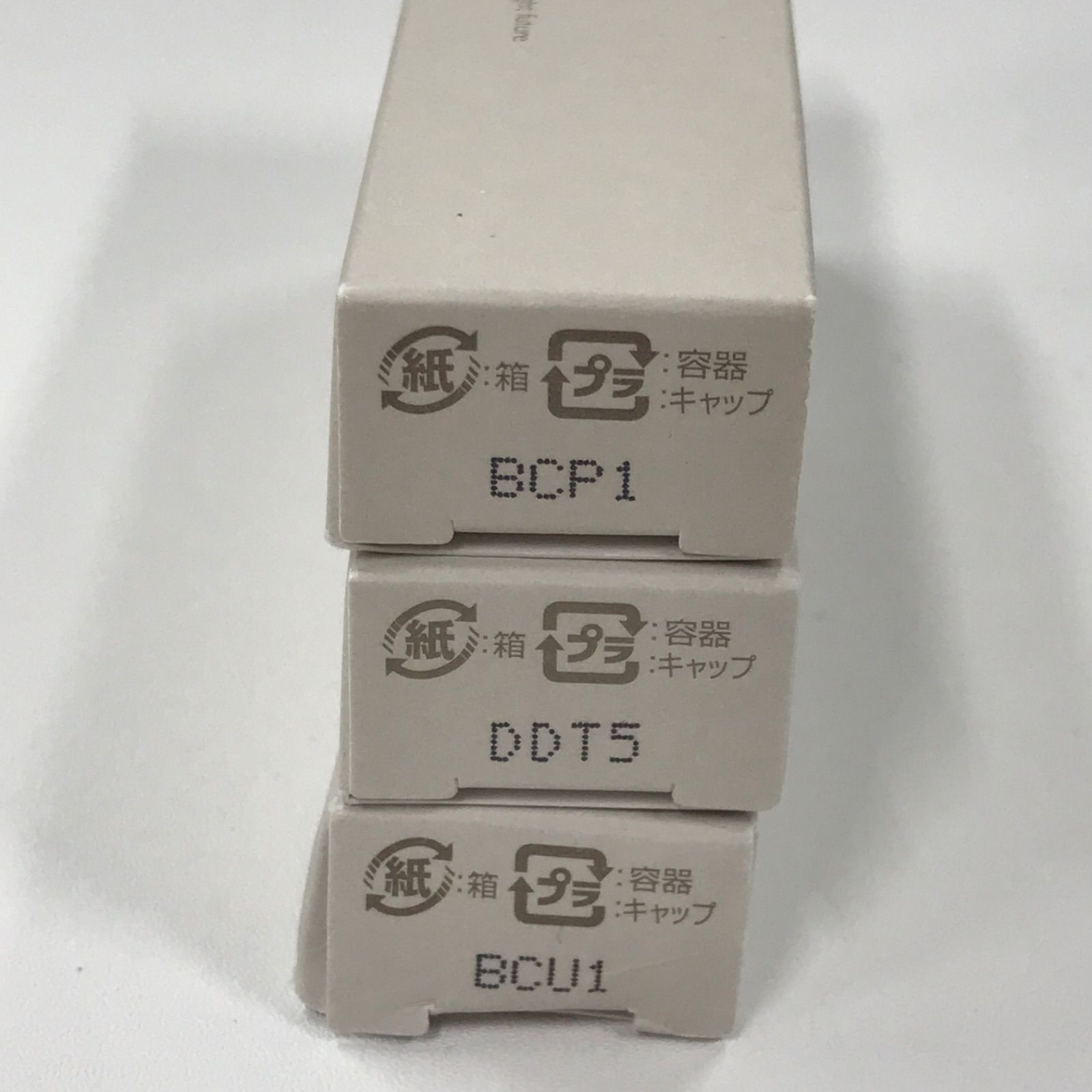 【新品未開封】ウモア WMOA まつ毛美容液　3箱セット まつげ美容液 WMOA 3本セット✨