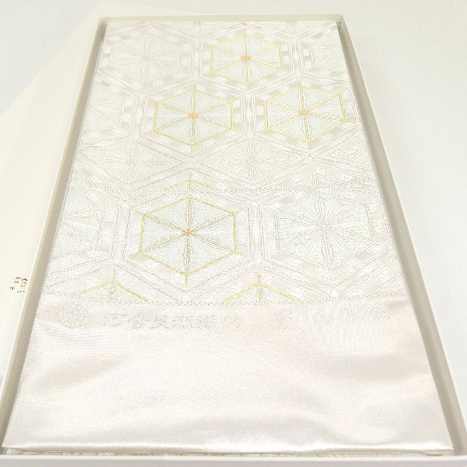 お仕立て付き ２～３週間で発送