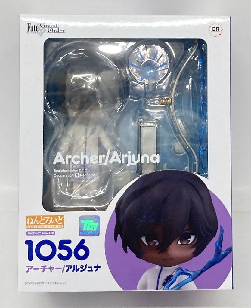 グッドスマイルカンパニー ねんどろいど Orange Rouge アーチャー