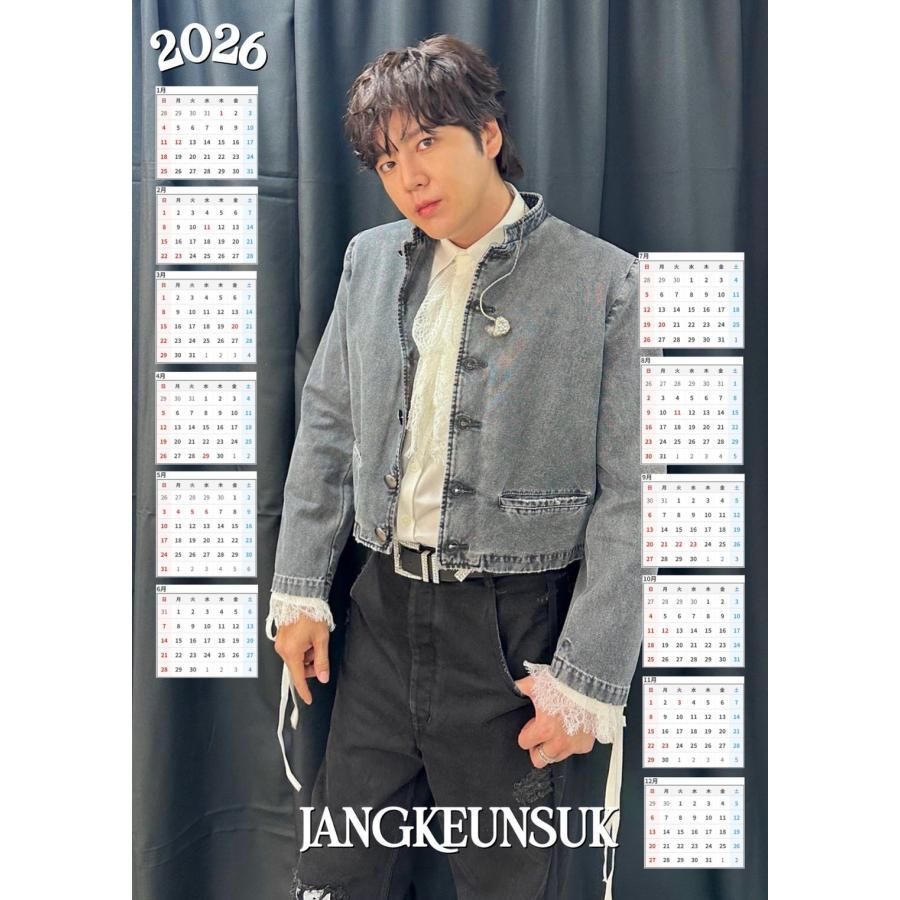 チャングンソク 2026 ラミネート カレンダー はがきサイズ 韓流 グッズ