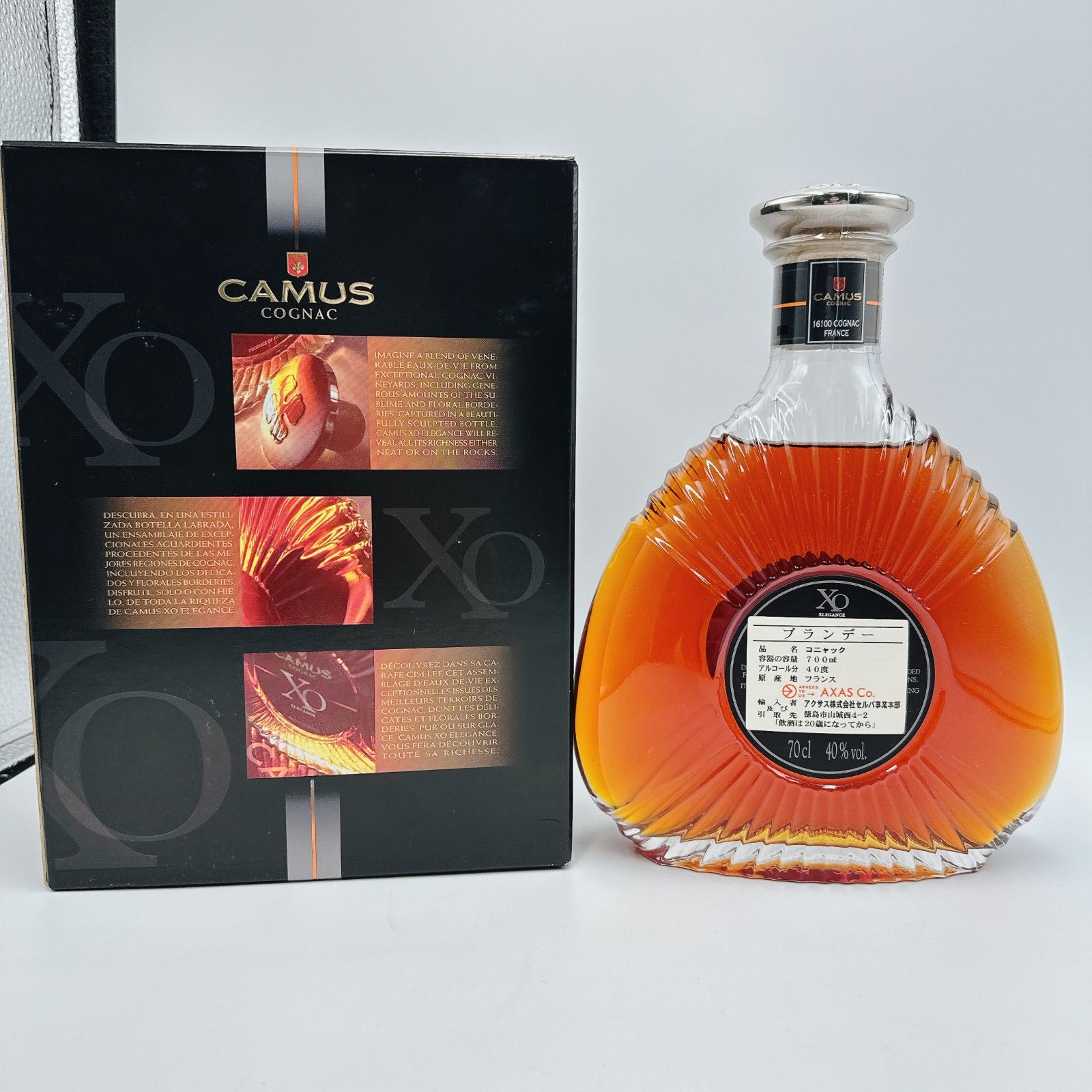 CAMUS XO エレガンス ブランデー 700ml 未開栓 - メルカリ