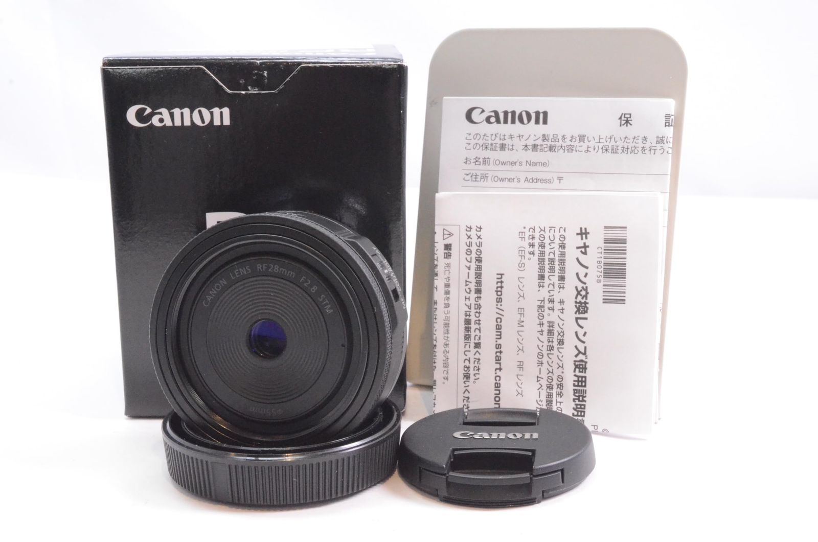 Canon RF 28mm F2.8 STM（保証書・納品書付き） 元箱、保証書付き美品】Canon キャノン RF 28mm F2.8 STM - メルカリ
