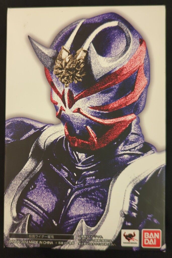 バンダイ S.H.Figuarts 真骨彫製法 仮面ライダー響鬼
